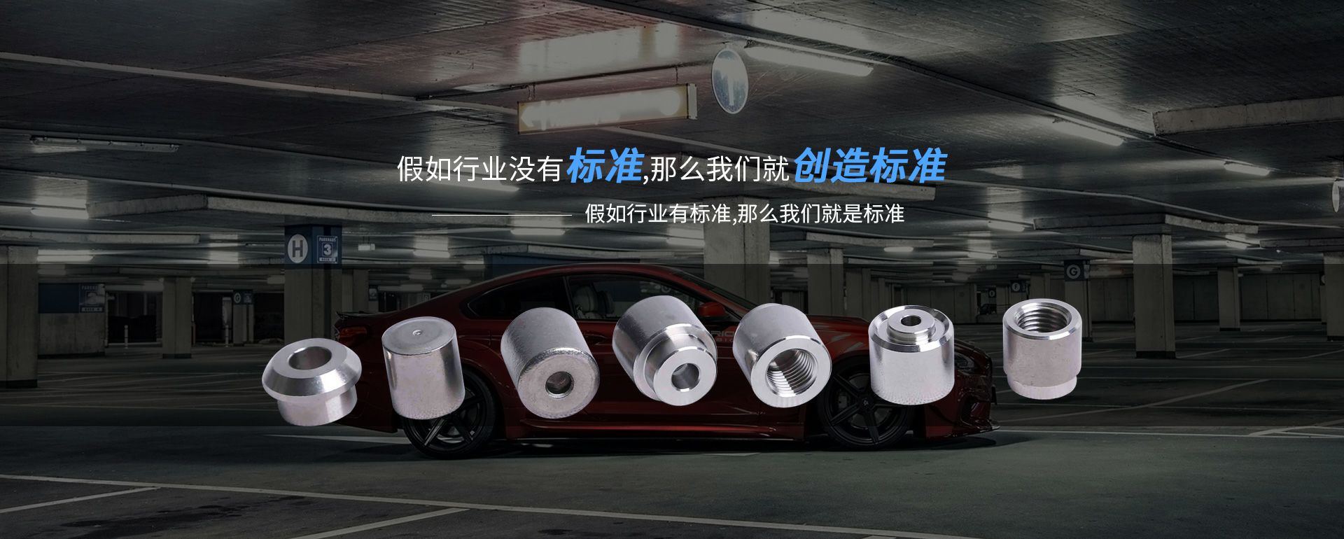 华体会网页版登录入口-华体会(中国)