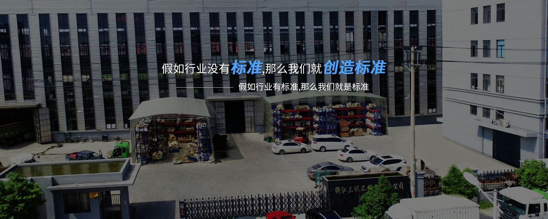 华体会网页版登录入口-华体会(中国)