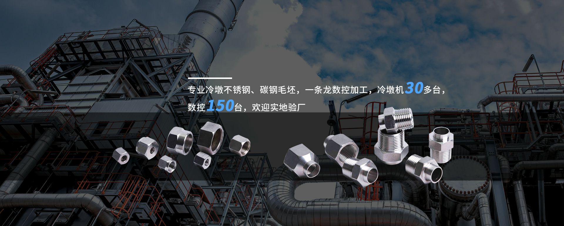 华体会网页版登录入口-华体会(中国)